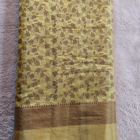Sārī, 114 cm