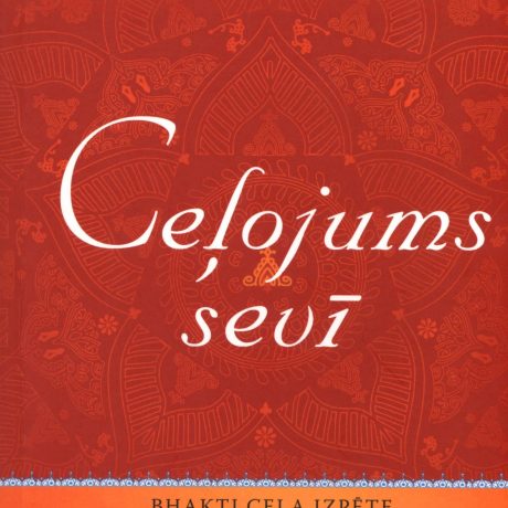 Ceļojums sevī